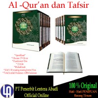 Image of Al-Qur'an & Tafsirnya Jilid 7