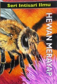 Image of HEWAN MERAYAP