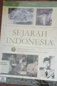 Image of Sejarah Indonesia