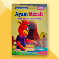 Image of Ayam Merah Dan Sahabat-sahabatnya