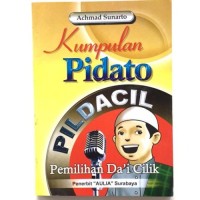 Image of Kumpulan Pidato PILDACIL