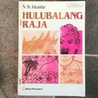 Image of HuluBalang Raja