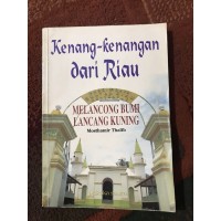 Image of Kenang-kenangan dari Riau