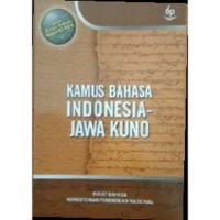 Image of Kamus Bahasa Indonesia-Jawa Kuno