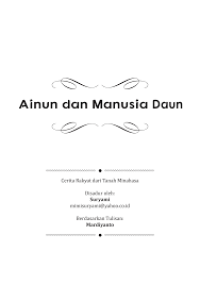 Image of Aku Cinta Sekolahku