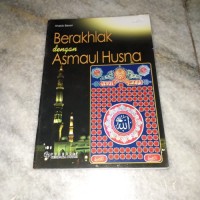 Image of Berakhlak Dengan Asmaul Husna