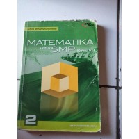 Image of Matematika Untuk SMP Kelas VIII KTSP 2006