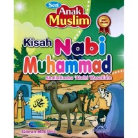 Image of KISAH NABI MUHAMMAD SAW.