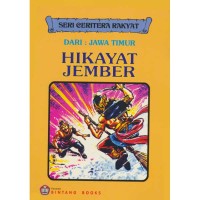 Image of Hikayat Jember