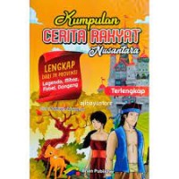 Image of Kumpulan Cerita Rakyat Nusantara Terlengkap