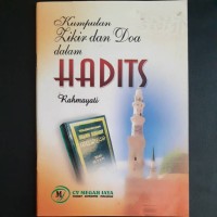 Image of Kumpulan Zikir dan Doa Hadits