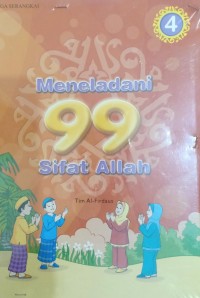 Image of Meneladani 99 Sifat Allah 4
