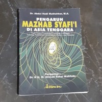 Image of Pengaruh Mazhab Syafi'I di Asia Tenggara