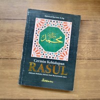 Image of Rumah Melayu, Memangku Adat Menjemput Zaman