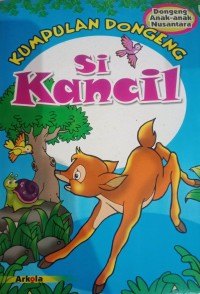 Image of KUMPULAN DONGGENG SI KANCIL
