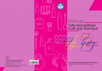 Image of Cut Nyak Meutia