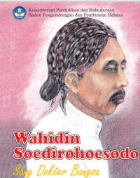 Image of Nyanyian Akar Rumput