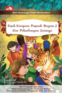 Image of Kisah Kerajaan  Pasmah Bagian 2  dan Petualangan  Lainnya