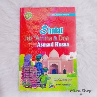Image of Shalat Juz'Amma & Doa Disertai Asmaul Husna