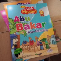 Image of Abu Bakar Ash-Shiddiq