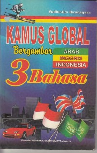 Image of KAMUS GLOBAL 3 BAHASA