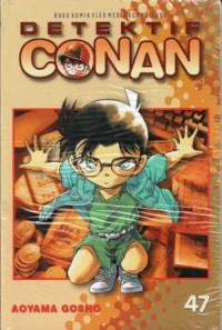 Image of Detektif Conan, 47