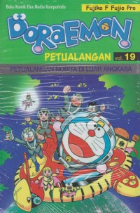 Image of Doraemon petualang 19 Petualang nobita di luar angkasa