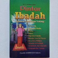 Image of Pintar Ibadah
