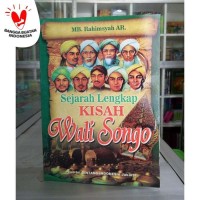 Image of Sejarah kisah walisongo