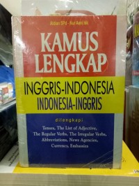 Image of kamus lengkap inggris-indonesia
