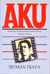 Image of AKU