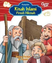 Image of belajar sains melalu fenomena di sekitar kita