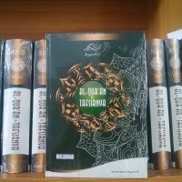 Image of Al-Qur'an & Tafsirnya Jilid 5