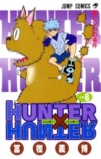 Image of HUNTER X HUNTER