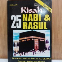 Image of Kisah 25 Nabi & Rasul