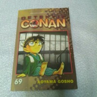 Image of Detektif Conan 69