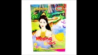 Image of Keong Emas