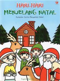 Image of Pelayaran Nusantara