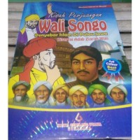 Image of Kisah Perjuangan Wali Songo, Penyebar Islam Di Pulau Jawa